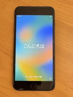 iPhone 8 Plus 64GB スペースグレイ