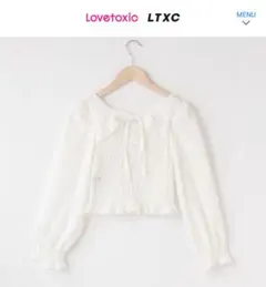 新品　Lovetoxic シャーリングブラウス　長袖　2WAY ホワイト　160
