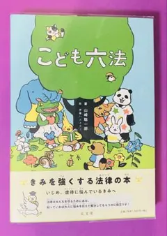 Item thumbnail for item 68c7476b-ce1c-4639-964b-57b15631da8c