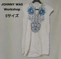 2026年最新】JOHNNY WASの人気アイテム - メルカリ