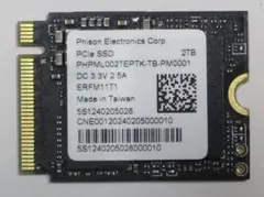 Phison NVME SSD 2230 2TB 本体　使用時間少 Phison NVME SSD 2230 2TB 本体 使用時間少 - メルカリ