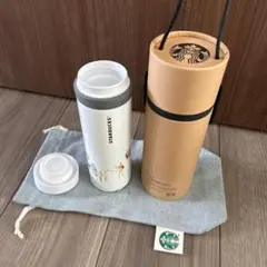 Starbucks スタバ ステンレスボトル 東京限定 TOKYO 355ml