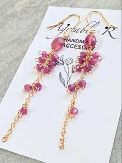 No.2590★14KGF天然石ルビーのピアス