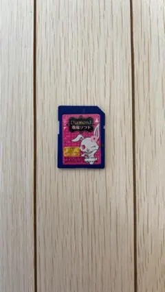 ジュエルペット　ジュエルポッド　専用ソフト　GOLD