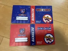 FC東京　カードホルダー　2個セットのサムネイル