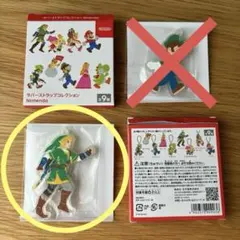 Nintendo ラバーストラップコレクション[リンク]