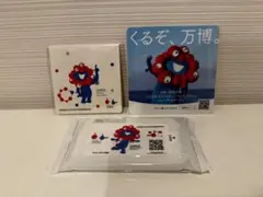 【匿名配送】万博　非売品　ノベルティ　3点