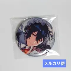 sisisi/まとめ購入値下げ可能！様 リクエスト 2点 まとめ商品