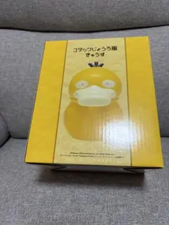 2026年最新】ポケットモンスター コダックじょうろ風 きゅうすの人気