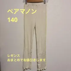 Item thumbnail for item 9dac9b2d-8e56-4c66-96b3-753cb624715c