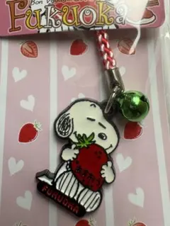 Item thumbnail for item af1e2aca-306b-442f-8b29-9cdec4a697a9