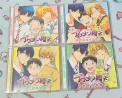 ドラマCD】Punch↑ 全4巻 子安武人×中村悠一 遊佐浩二 BLCD - メルカリ