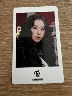 twice フォトカード チェヨン Amazon.co.jp: 限定TWICEonce4期入会特典チェヨントレカポスター証明