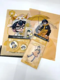 ドズル社　エンタメくじ　おんりー　5点セット