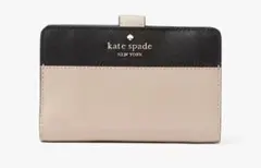 kate spade ケイトスペード　二つ折り財布　バイカラー　超美品