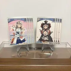 ホロカ　沙花叉クロヱ　まとめ売り