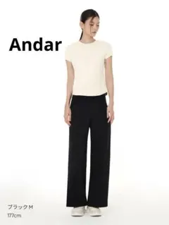 2025年最新】アンダール andar マキシワイドの人気アイテム