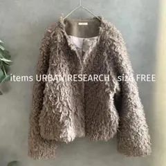 items URBAN RESEARCH ボアジャケット ブラウン