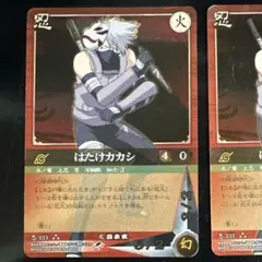 NARUTO　ナルトカードゲーム　はたけカカシ　忍-333　ウルトラレア ナルトカードゲーム はたけカカシ 忍-333 - メルカリ