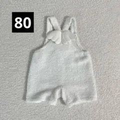 【Birthday】天使の羽カバーオール