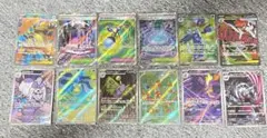 富*す様 ポケモンガード　AR SR MA まとめ売り 12枚
