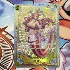 2026年最新】しらほし SPの人気アイテム - メルカリ