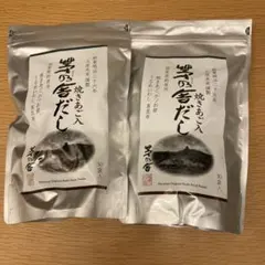 2026年最新】茅乃舎 30の人気アイテム - メルカリ