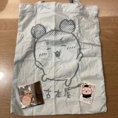 ちいかわ　古本屋セット