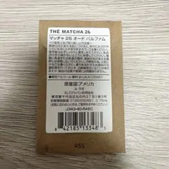 LE LABO THE MATCHA 26 オードパルファム 0.75ml