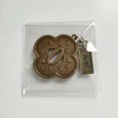 鬼滅の刃 我妻善逸 鐔チャームコレクション