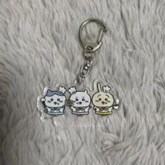 ちいかわカフェ アクリルキーホルダー うさぎ ハチワレ