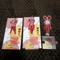 2025年最新】織山尚大 アクスタ セットの人気アイテム - メルカリ