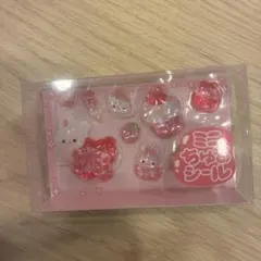 【即日発送】GIGO ミニちゅるシール うるちゅるポップシール