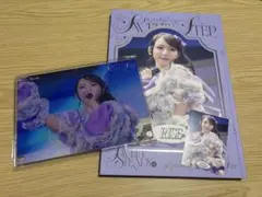 2026年最新】塩川莉世チェキの人気アイテム - メルカリ