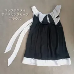 ホルターネック シャツ