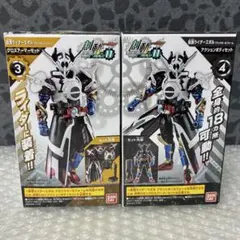 創動 仮面ライダービルド エボル ブラックホールフォーム 装動 エボルドライバーのサムネイル