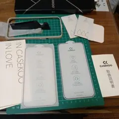 iPhone14Plus /13promax用ガラスフィルム2枚 6.7インチ