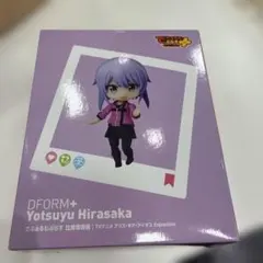 OCHA NORMA fsk 北原もも 2点セット - メルカリ