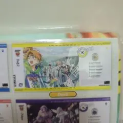 雨良様 リクエスト 2点 まとめ商品