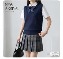 紺 スクールベスト Vネック ニットベスト 制服 通学 フリーサイズ ネイビー