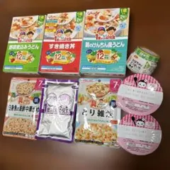 グリコ　一歳からの幼児食8食　離乳食2食　計10食