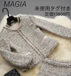 新品♡タグ付き！ MAGIAセットアップ入学式　入園式　フォーマルスーツ　11