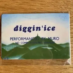【美品】MURO - DIGGIN' ICE 96 2CD Diggin'Ice'96-Remaster Edition-(CD)/MURO – RAMBLE