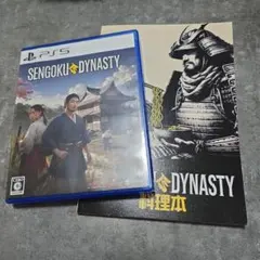 【PS5】戦国ダイナスティ・SENGOKU DYNASTY