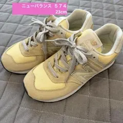 New Balance 574 イエロー スニーカー