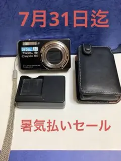 RICOH Caplio R7 本体 デジタルカメラ 動作確認済みSDカードなし