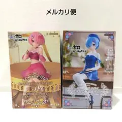 2026年最新】レム ヌードルストッパーの人気アイテム - メルカリ