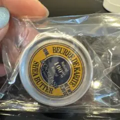 L'OCCITANE シアバター 10ml