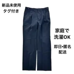 【新品未使用】スラックス　黒　M