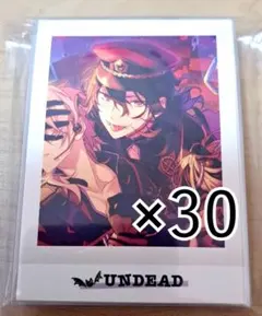 あんさんぶるスターズ 朔間零 ぱしゃこれ